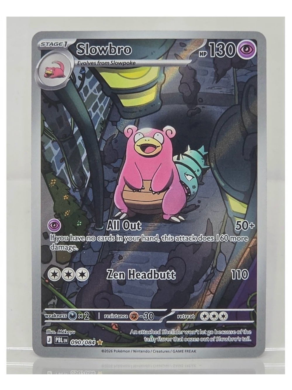 Slowbro Pitch Black 90/84 holo